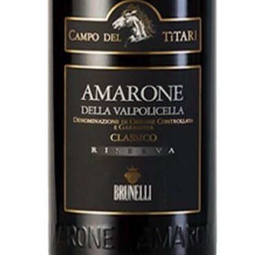 Brunelli Campo del Titari Amarone della Valpolicella Classico Riserva DOCG 2017 1,5L MAGNUM 1